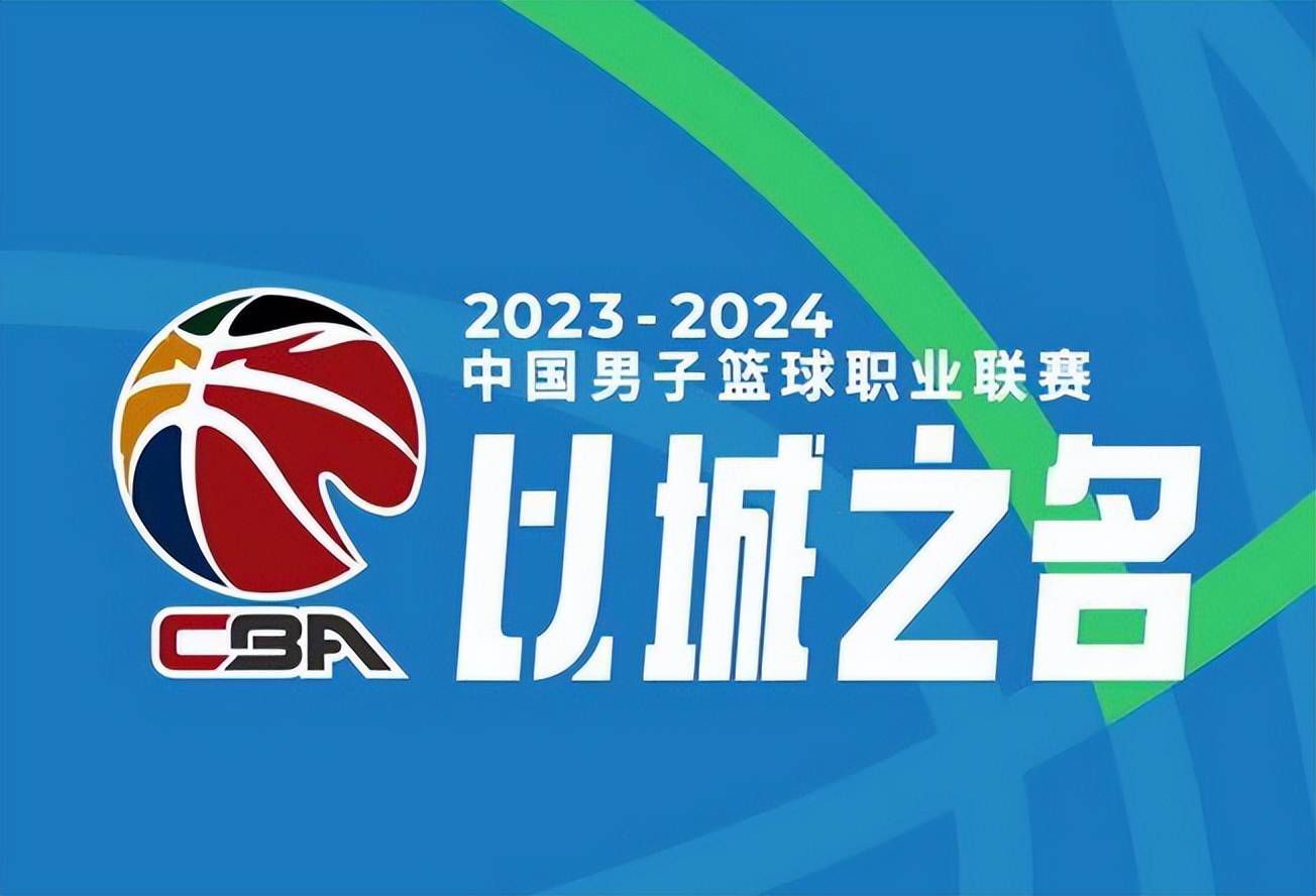 吉奥克雷斯这样谈道：“我觉得这有一点像葡体来签下我的时候。